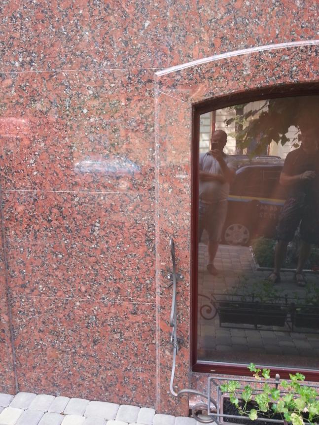 Капустянський граніт